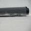 GO1954 Replacement For  Hydraulic Oil Filter Element