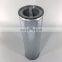 Concrete Pump Putzmeister hydraulic Filter Element 222895006