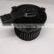 high quality auto parts heater blower motor  88550-97501