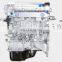 High Quality Engine Assembly for Chinese Car  Geely GX7/ Emgrand/VISION 1.8L JLY-4G18