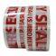 New Adhesive Carton Sealing Tapes Custom Printed Tape