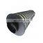 Lube cartridge filter element 5801592277 Lube Element in Plastic Housing