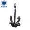 5610kg Marine Japan JIS Stockless anchor in stocks