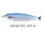 Amazon 32cm 72g Soft Tube Bait Japan Plastic Trolling Fishing Lures Big Tuna Fish Bait