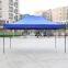 Custom printing blue color canopies event tent foldable outdoor folding tent
