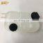 EC210B excavator engine parts original expansion tank 17411509 coolant expansion tank voe17411509 for  EC210D