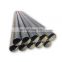Hot Rolled Carbon Steel Pipe Factory Price 20# Round Pipe Carbon Steel