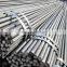 cheap price wholesale 10mm 12mm 16mm hrb400 steel rebar price