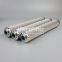 01NL.250 .10API.30.E.P Uters replaces Internormen hydraulic filter element