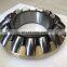 NTN S K F Spherical thrust roller bearing 29428 29428M 29428E