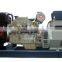 20KVA silent generator set with best price and global warranty.