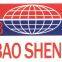 Guangzhou Baosheng Machinery Equipment Co. LTD