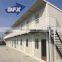 Economic design simple type steel structure flat pack prefabricated container house