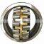 Double row spherical bearing 24164MB spherical roller bearing 24164CA W33C3 24164CC