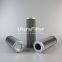 PG-080-JH Replace PTI hydraulic oil filter element