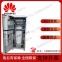 Huawei ICC720-HA1-C1 outdoor integrated communication high-frequency power supply cabinet configuration 48V400A