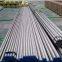 321 Stainless Steel Pipe