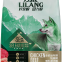 LILANG Meat Diced Double Mix Complete Puppy，Pregnant, and Lactating Dog Food