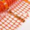 1X50M high visible HDPE extruded plastic orange safety mesh net