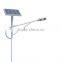 Aluminum material integrated design solar light
