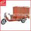 high torque brushless dc motor cabin three wheel electric 900w battery electric cargo truck motorcycle in Guangzhou China