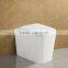 Wash Down P Trap Ceramic Wall Mounted Water Closet AT628A
