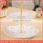 white porcelain fashion 2 tier cake plate, wedding cake stand,mini cake stand with golden