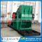 Double Rotor Hammer Crusher, Double Rotor Hammer Mill Crusher For Sale