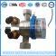Brass Single Jet Water Meter With Pulse Output/Reed Switch