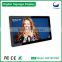 18.5" 21.5''32''42'' Touch Kiosk Digital Signage , Hall Kiosk with All Perspective BW1851MR