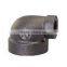 ISO,SGS black cast iron elbow