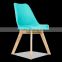 Amazing Design PP Plastic Upholstered Dining Chair with Wooden Legs