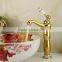 royal golden brass upc basin faucet