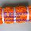 HDPE Twine