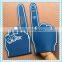 Promotion eva giant wave foam finger cheering hands