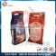 Plastic Handle Quad Seal 5kg Rice Packing Bags With Side Gusset