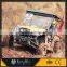 Rough terrain vehicle For Sale