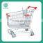 metal store supermarket shopping cart