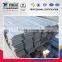 2015 hot sale stainless steel flat bar