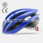 new Integrally molded EPS bicycle accessories
