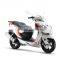 Ariic high power sporty model 50cc 4-stroke 25km/h 45km/h motor scooter R8