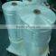 PO/HDPE flat plastic bag