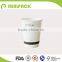 Food grade double wall paper coffee cups white and black                        
                                                Quality Choice