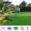 Fake aquarium garden turf chinese cheap carpet artificial grass