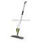 New Degsin Microfiber Spray Mop