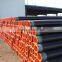 Seamless Anticorrosion steel pipe