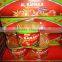 Hot Sale OEM brand Tomato Paste, Tinned Tomato Paste