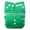 ALVA Reusable and Washable Cloth Diapers Babies Plain Cloth Nappies with TPU Made in China                        
                                                Quality Choice