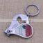 Company / enterprise activity promotion the best gift nail clipper with logo custom