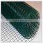 PVC welded wire mesh